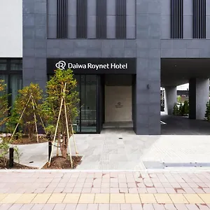 4* 호텔 Daiwa Roynet Nakajima Koen
