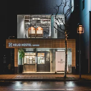  호스텔 Helio