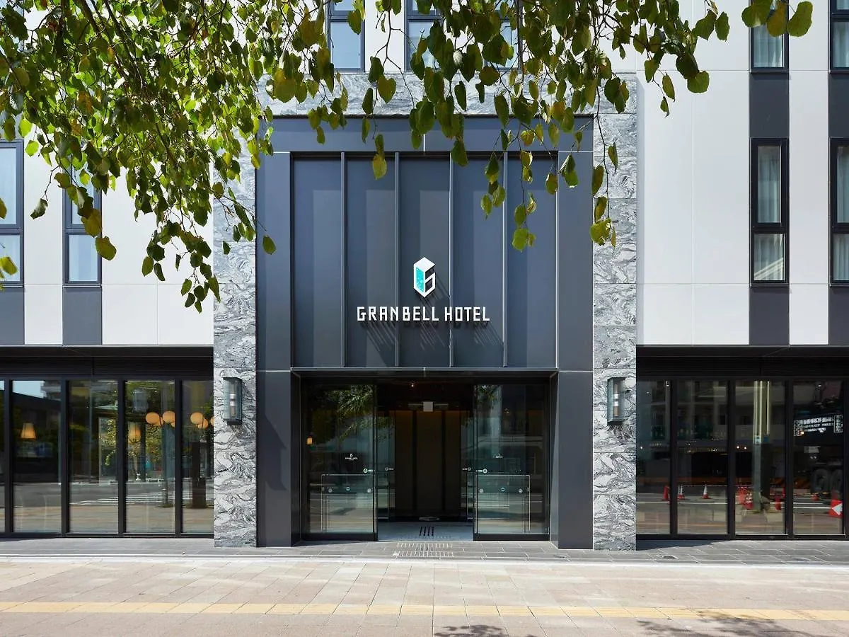 Susukino Granbell Hotel 삿포로 시