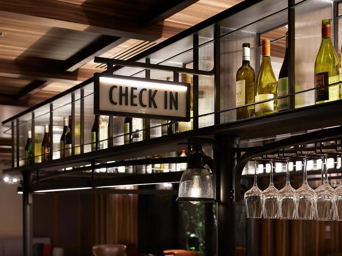 Susukino Granbell Hotel 삿포로 시 일본
